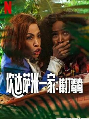 医心向阳